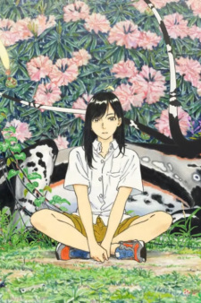 Poster de Puparia