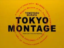Tokyo Montage