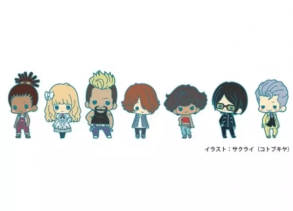 Carole & Tuesday Specials