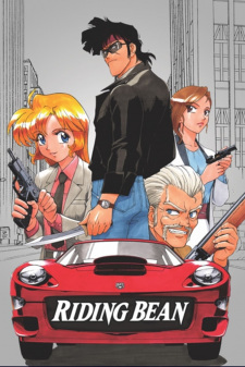 Capa de Riding Bean