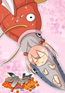 Capa de Shake-chan