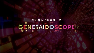 generAIdoscope