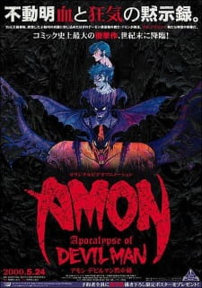 Capa de Amon: Devilman Mokushiroku