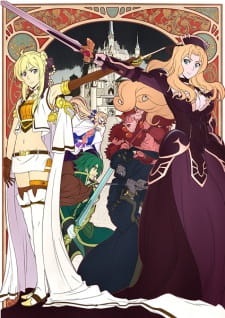Grancrest Senki