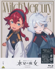 Imagen de Kidou Senshi Gundam: Suisei no Majo