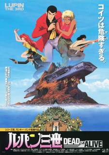 Imagen de Lupin III: Dead or Alive