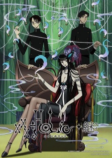 xxxHOLiC◆Kei