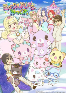 Capa de Mewkledreamy Mix!