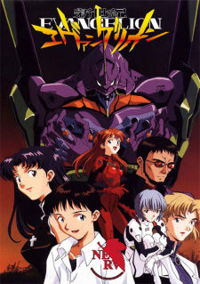 Imagen de Shinseiki Evangelion
