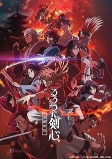 Background Cover