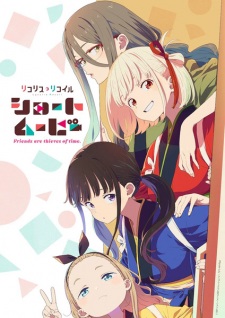 Capa de Lycoris Recoil: Friends Are Thieves of Time.