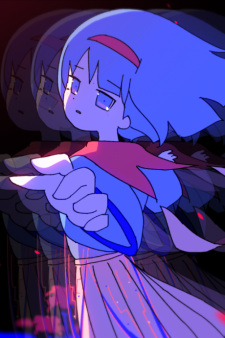 Capa de Genei