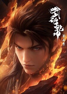Background Cover