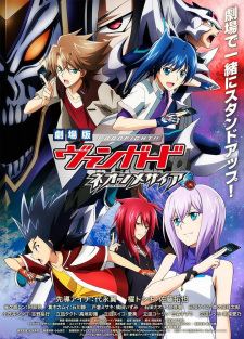 Imagen de Cardfight!! Vanguard Movie: Neon Messiah
