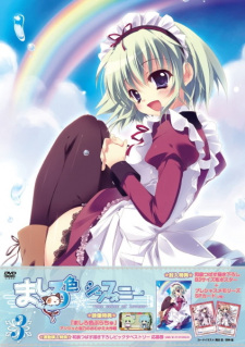 Capa de Mashiro-iro Symphony: The Color of Lovers Picture Drama