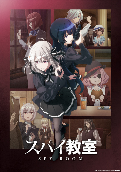 Spy Kyoushitsu 2nd Season Anime Cover