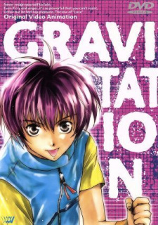Imagen de Gravitation: Lyrics of Love