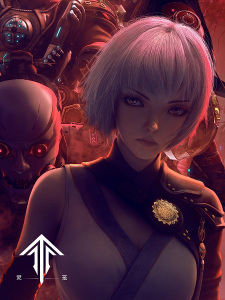 Capa de Ling Long: Incarnation Part 2