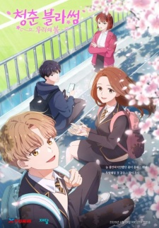 myanimelist.net