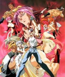 Imagen de Garou Densetsu: The Motion Picture