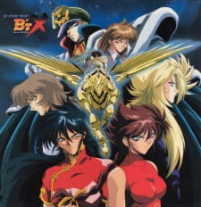 Imagen de B'T X