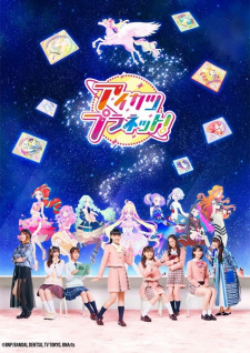 Capa de Aikatsu Planet!