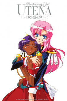 Imagen de Shoujo Kakumei Utena