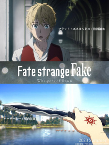 Imagen de Fate/strange Fake: Whispers of Dawn