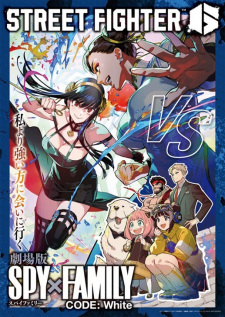 Capa de Street Fighter 6 x Spy x Family Movie: Code: White