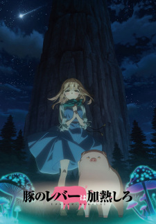 Capa de Buta no Liver wa Kanetsu Shiro