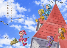 Imagen de Majo Minarai wo Sagashite