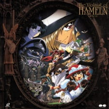Imagen de Hamelin no Violin Hiki: The Movie