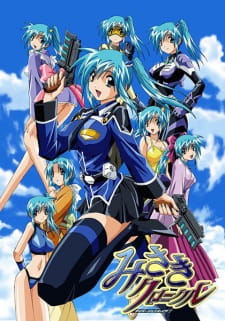 Capa de Divergence Eve 2: Misaki Chronicles