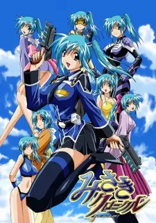 Divergence Eve 2: Misaki Chronicles