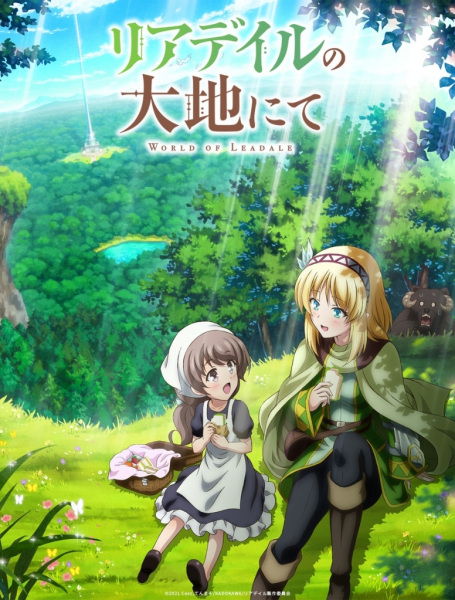 116903l.jpg?_gl=1*1io58tz*_ga*MTYzNjg0OTU2Mi4xNjIzMDk2MzY5*_ga_26FEP9527K*MTY4OTQwODg5NS43MTQuMS4xNjg5NDA4OTMzLjIyLjAuMA..