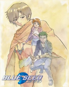Imagen de Blue Seed