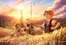 Imagen de Mushoku Tensei: Isekai Ittara Honki Dasu