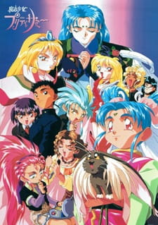 Imagen de Mahou Shoujo Pretty Sammy