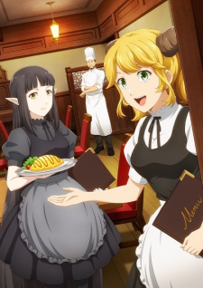 Imagen de Isekai Shokudou 2