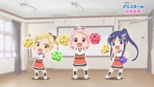 Capa de Anima Yell! Ouen Douga