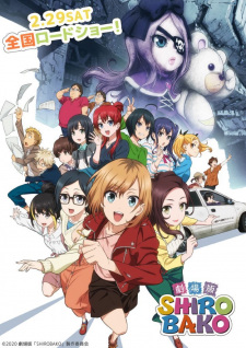 Capa de Shirobako Movie