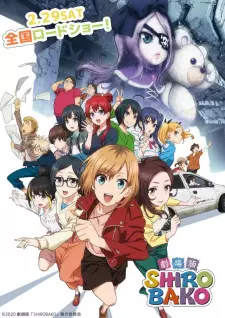 Shirobako Movie