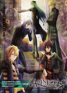 Imagen de Amnesia OVA
