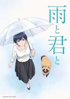 Background Cover