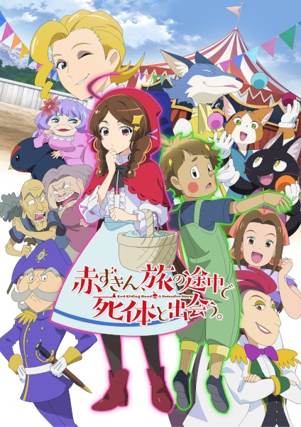 Akazukin, Tabi no Tochuu de Shitai to Deau.