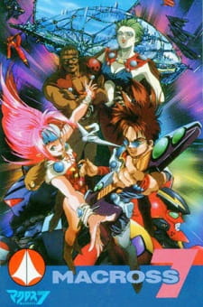 Imagen de Macross 7