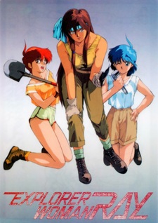 Imagen de Explorer Woman Ray