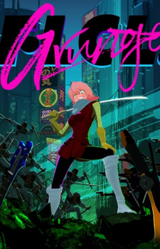 Capa de FLCL: Grunge