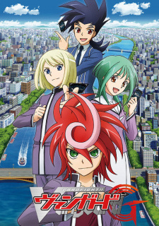 Imagen de Cardfight!! Vanguard G