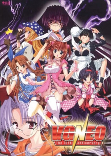 Imagen de V.G.Neo The Animation